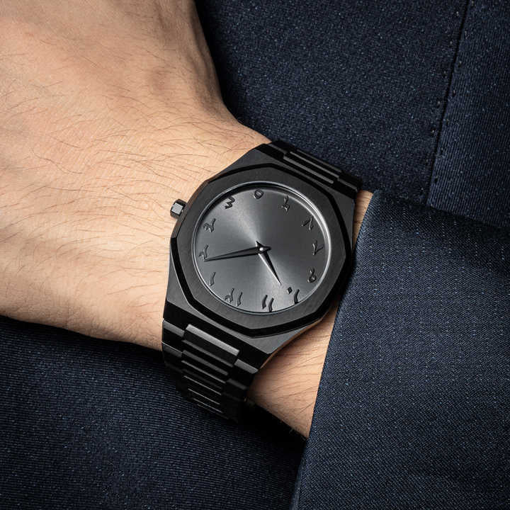 Arabic Aura Watch Shopcify