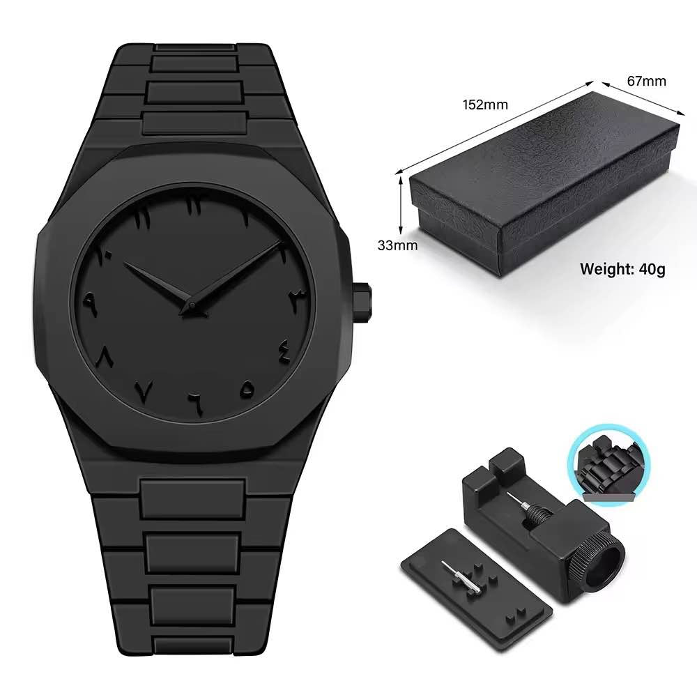 Arabic Aura Watch Shopcify